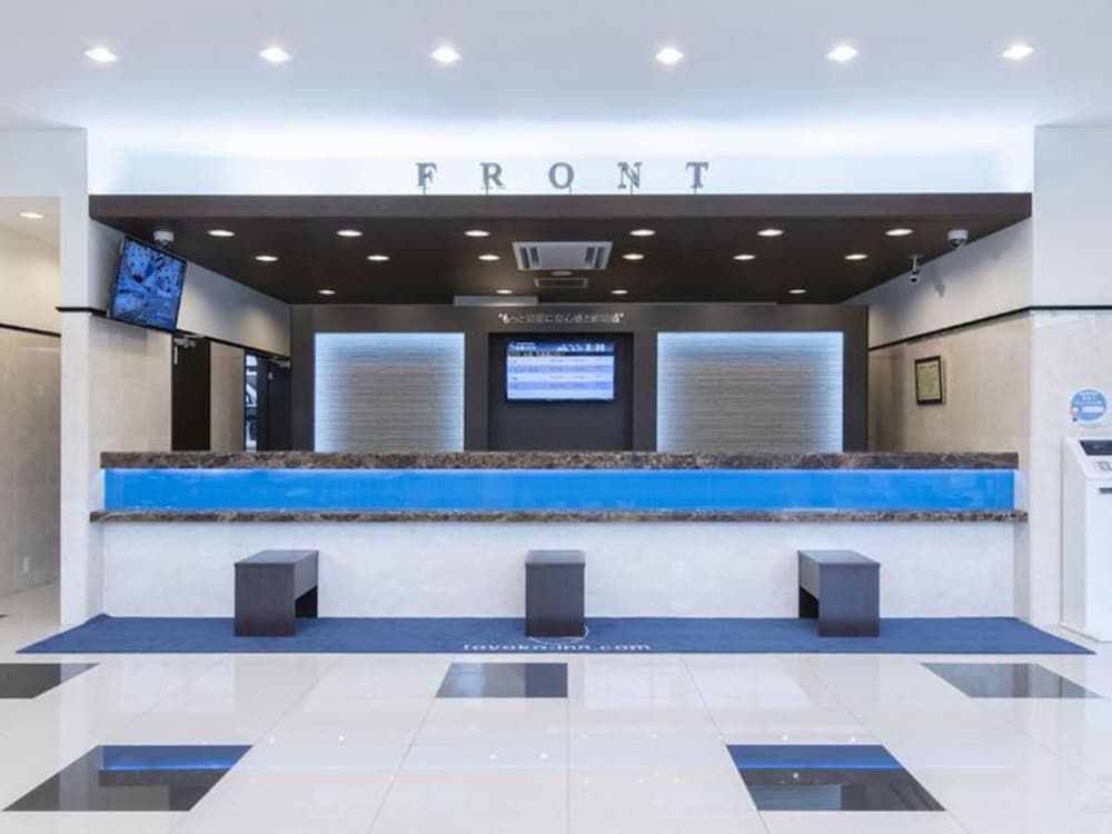 Toyoko Inn Kumagaya Station Kita 2