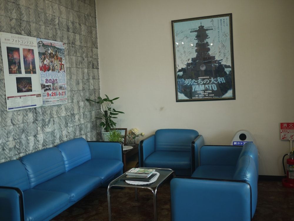 Onomichi Daiichi Hotel 2