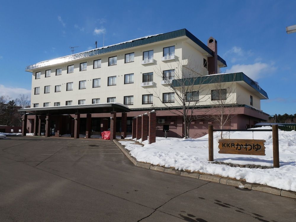 KKR Kawayu 2 estrelas em Teshikaga