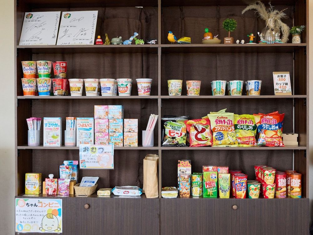 Rycom Family Resort Hotel 3