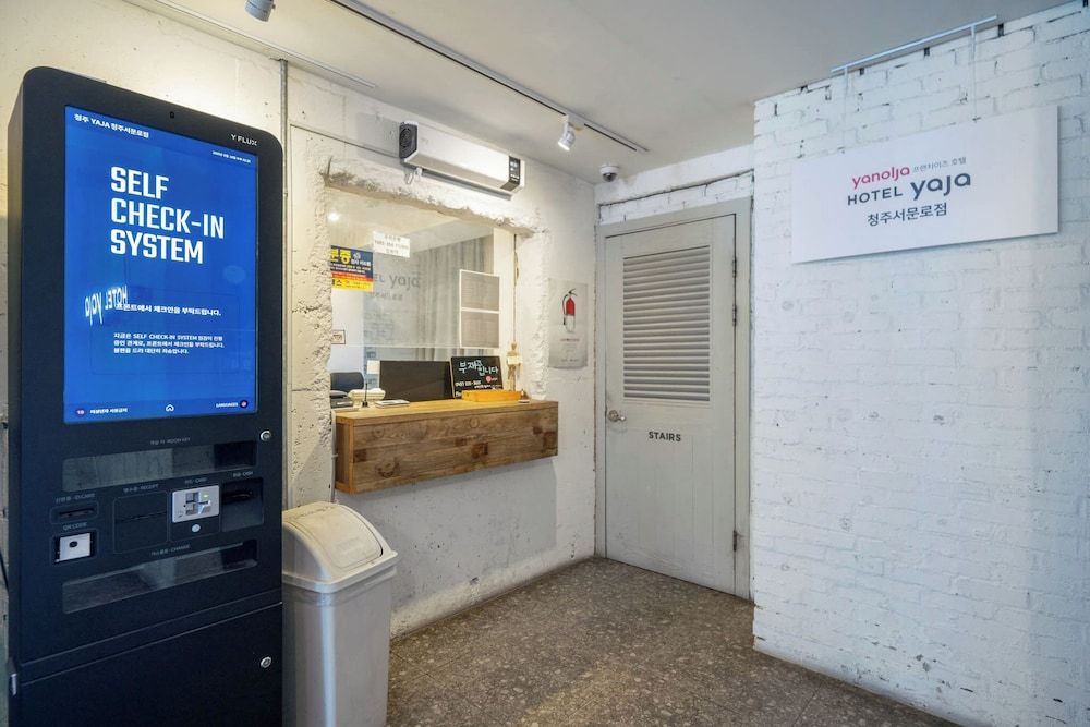 HOTEL YaJa West Gate 2