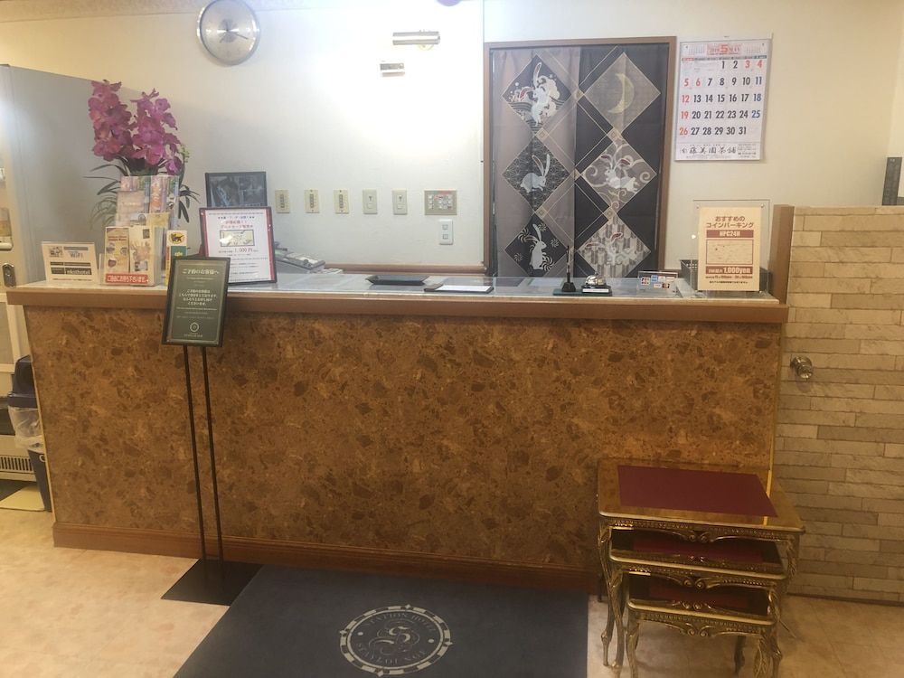 Nishikawaguchi Station Hotel Stay Lounge 2