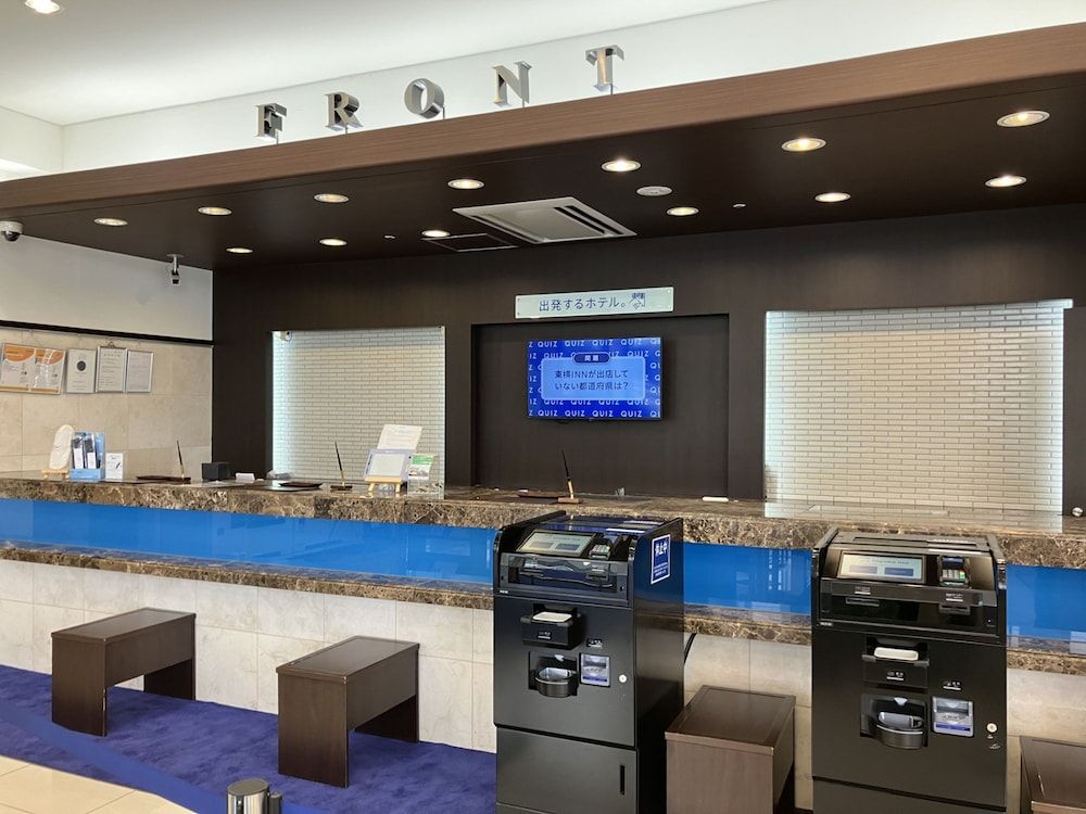 Toyoko Inn Shin Takaoka Station Shinkansen Minami 2