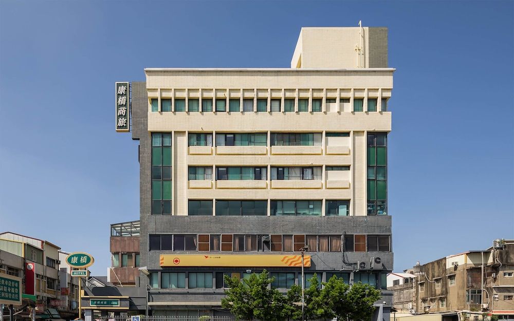 Kindness Hotel Yuanlin