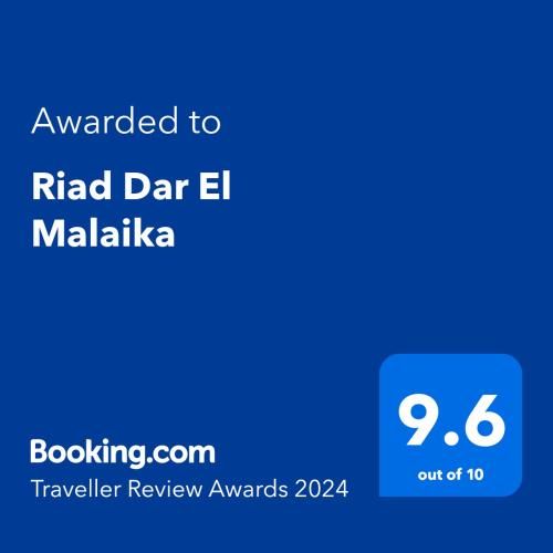 Riad Dar El Malaika 2