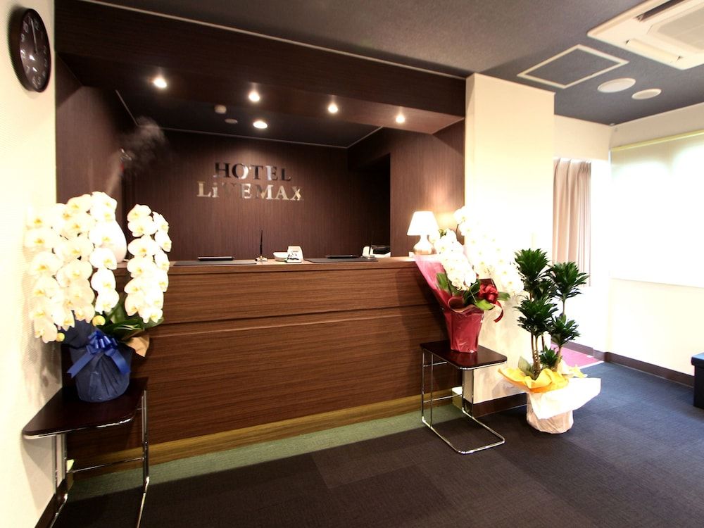 Hotel Livemax Kita Fuchu 2