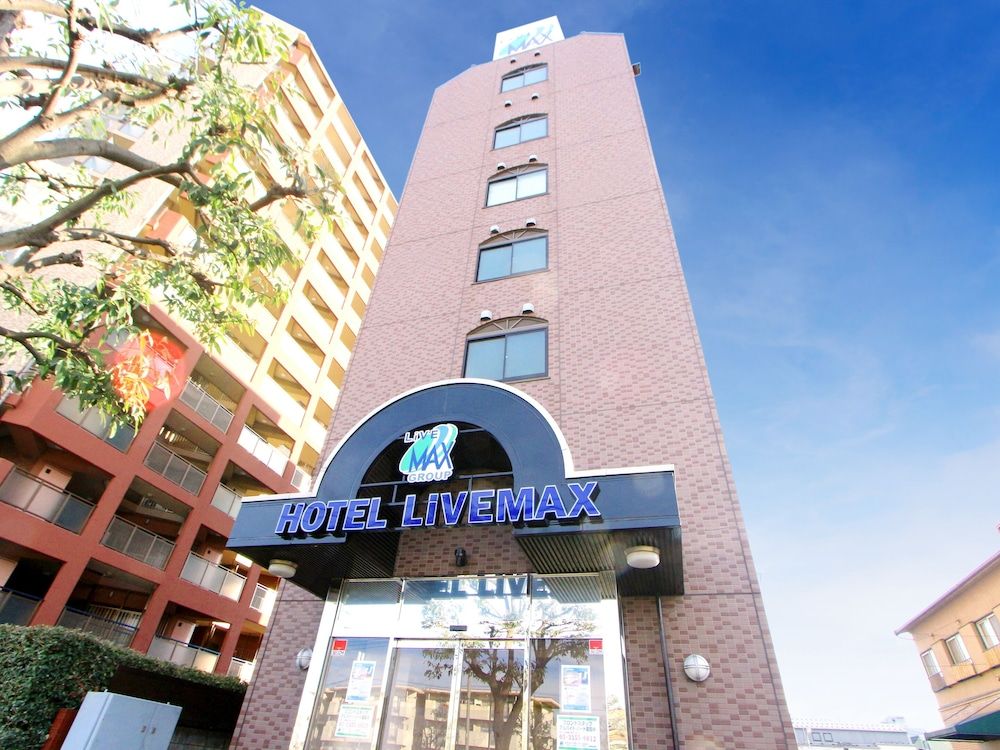 Hotel Livemax Kita Fuchu 3 étoiles à Fuchu