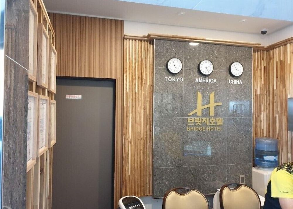 Tongyeong Bridge Hotel 2