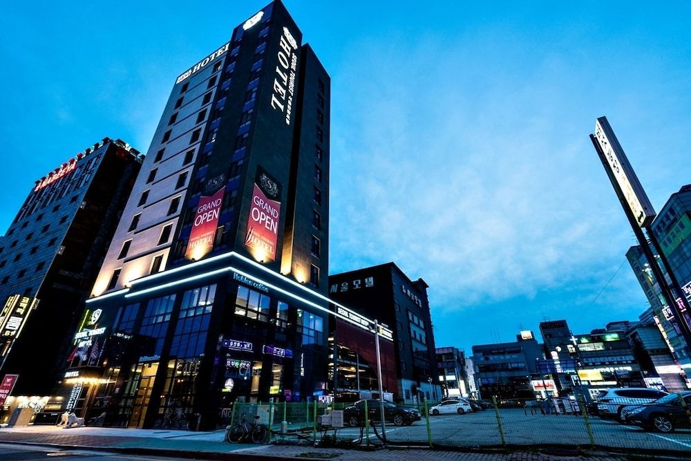 Siheung Seoul Tourist Hotel 3 estrellas en Siheung