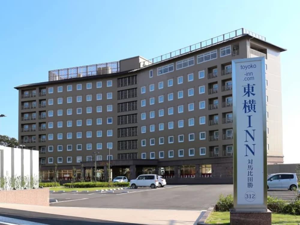Toyoko Inn Tsushima Hitakatsu 3 estrelas em Tsushima