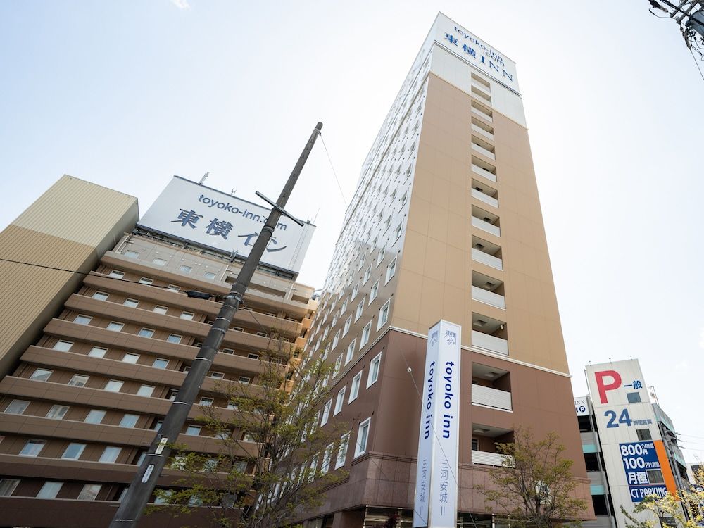 Toyoko Inn Mikawa Anjo Station Shinkansen Minami 2 3 estrelas em Anjo