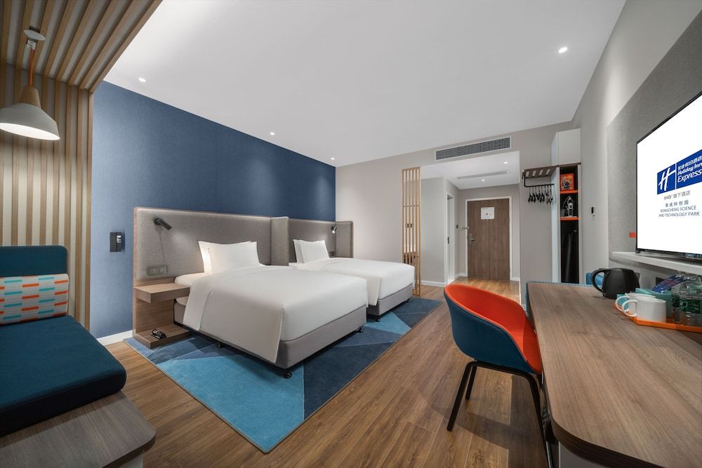 Holiday Inn Express Rongcheng Science And Technolo by IHG 2