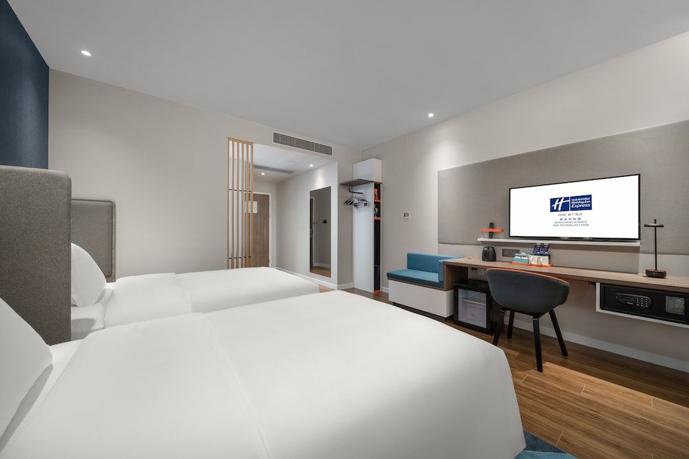 Holiday Inn Express Rongcheng Science And Technolo by IHG 3