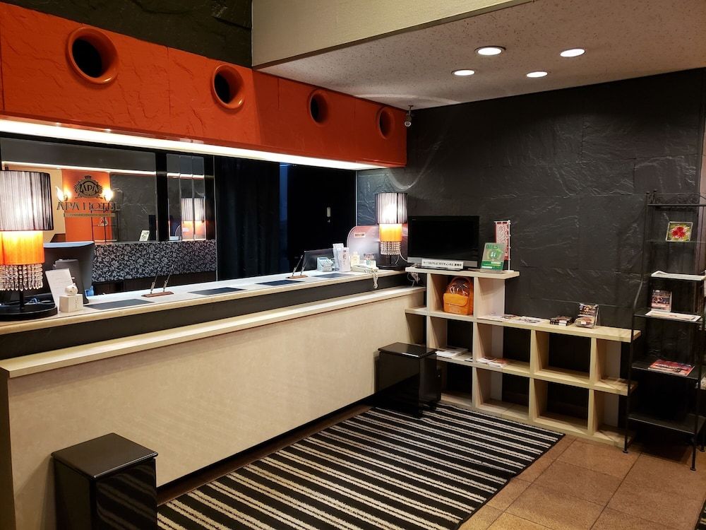 APA Hotel Owariichinomiya Station 2