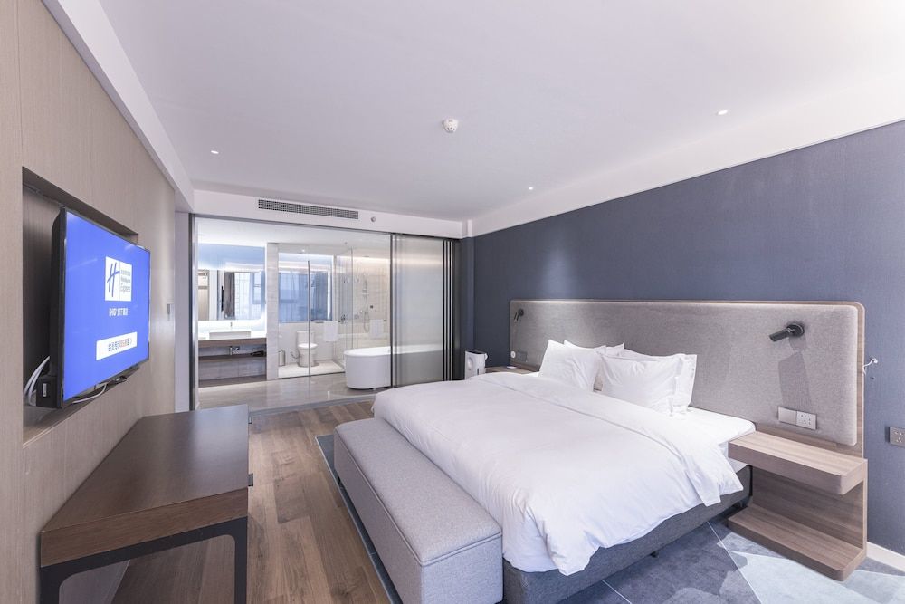 Holiday Inn Express Dengfeng Songshan by IHG