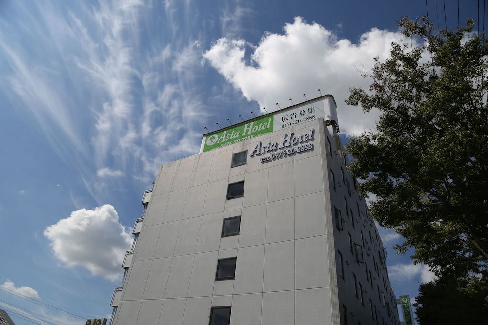 Asia Hotel Narita 3 estrelas em Narita