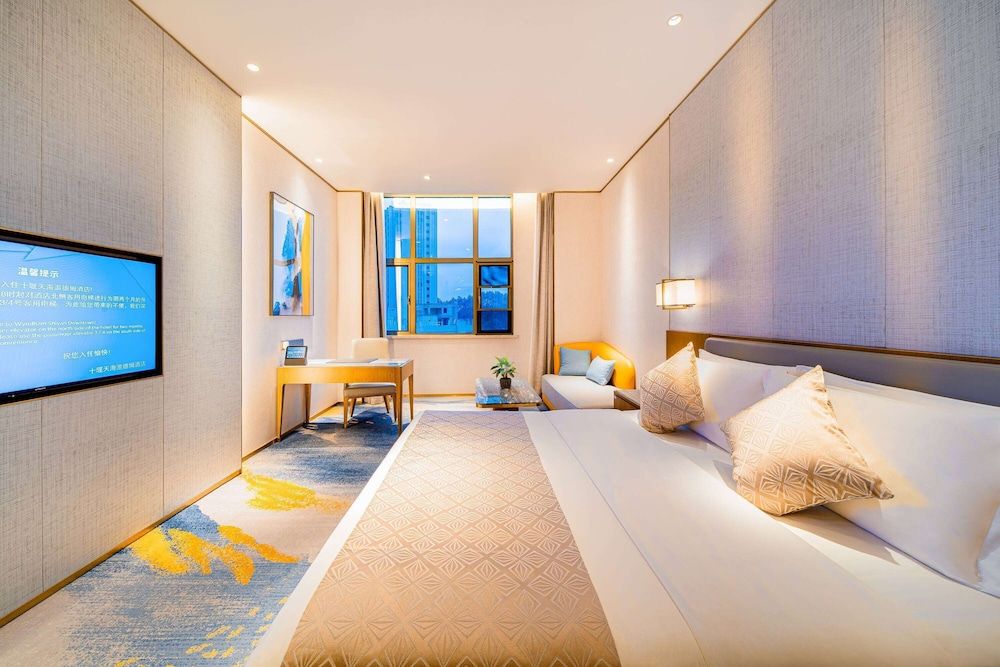 Wyndham Shiyan Downtown 3