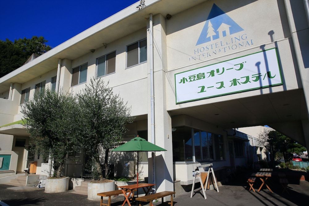 Shodoshima Olive Youth Hostel