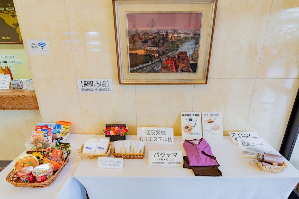 Oyama Palace Hotel 2