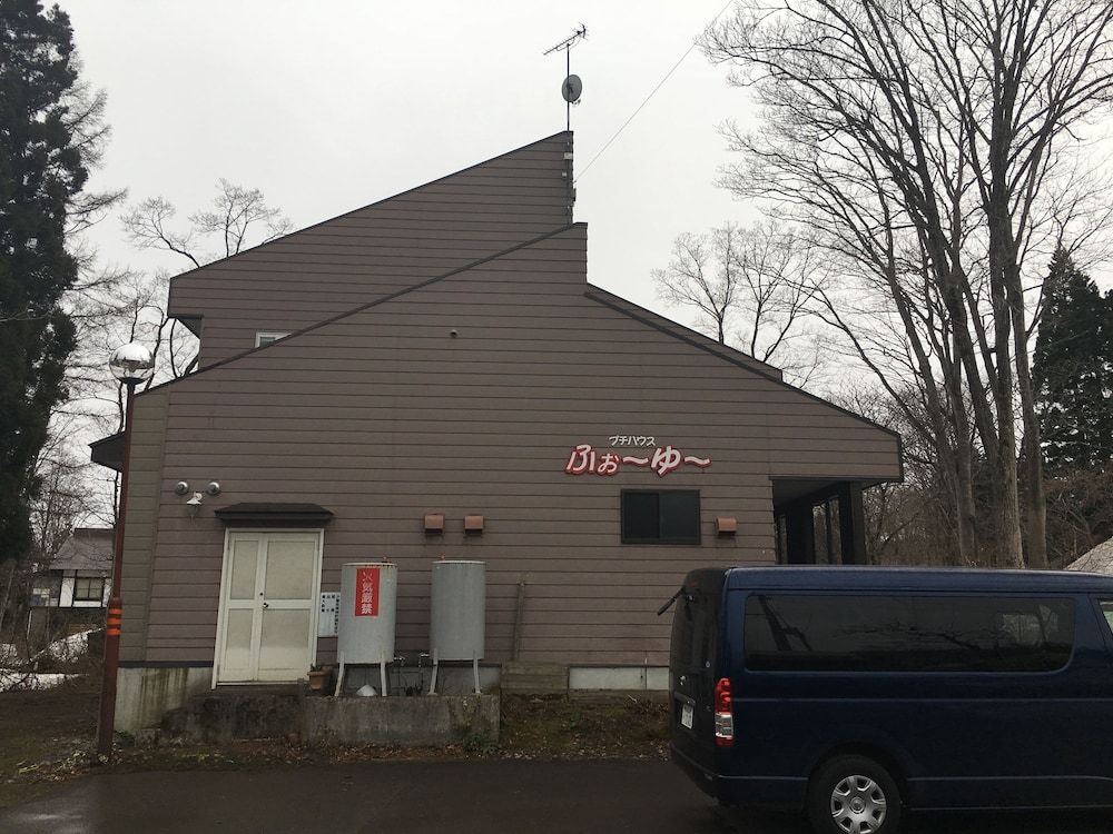 Pension Petite House For You