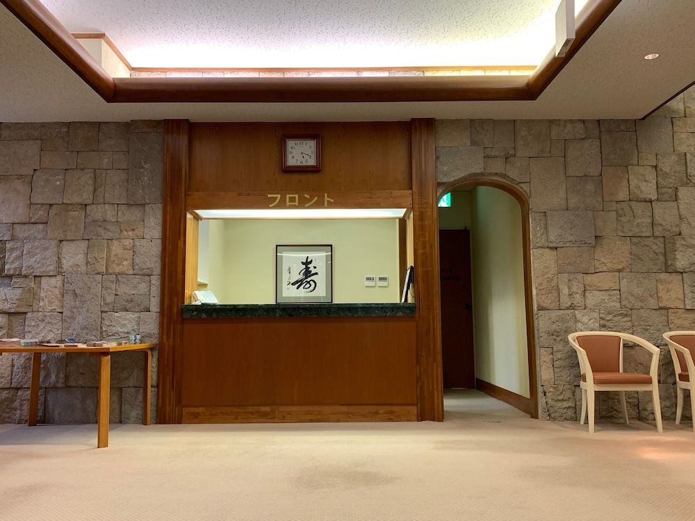 Lake View Inawashirosou 2