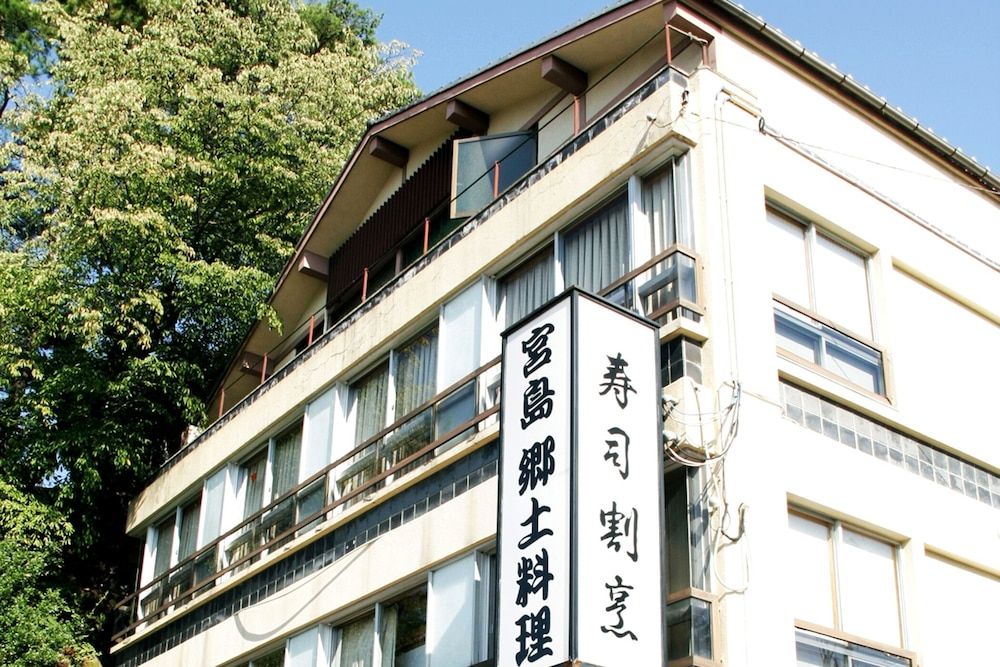Yamaichi Bekkan -1 estrellas en Hatsukaichi