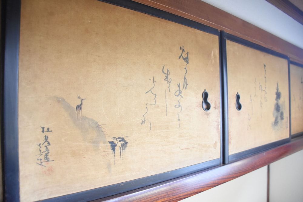 4s Stay Awaikeda Ekimae 3