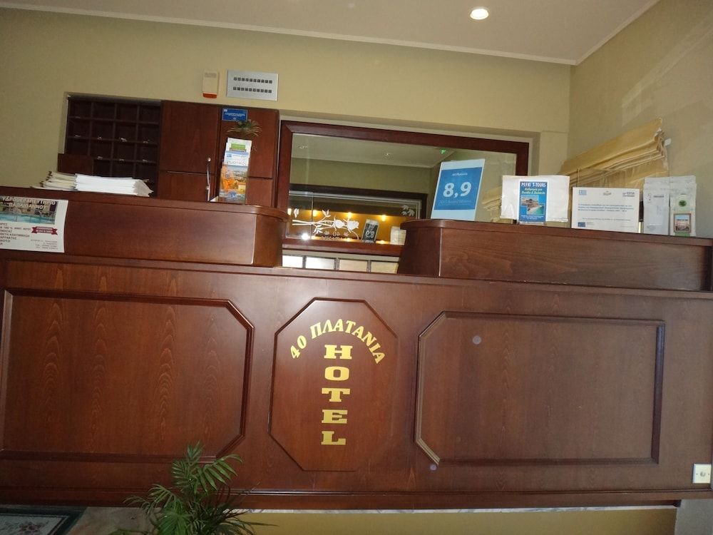 40 Platania Hotel 3