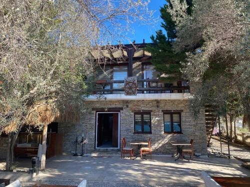 Kaptanhan Pansiyon 3 estrelas em Milas