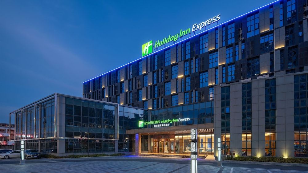 Holiday Inn Express Huangshi Cihu Lake by IHG