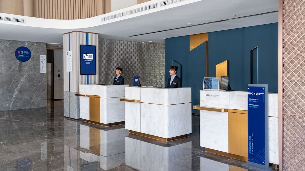 Holiday Inn Express Shangri La by IHG 2