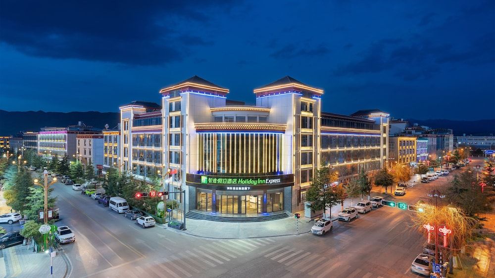 Holiday Inn Express Shangri La by IHG