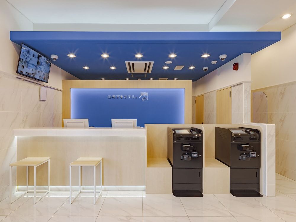 Toyoko Inn Tokuyama-eki Kita-guchi 2