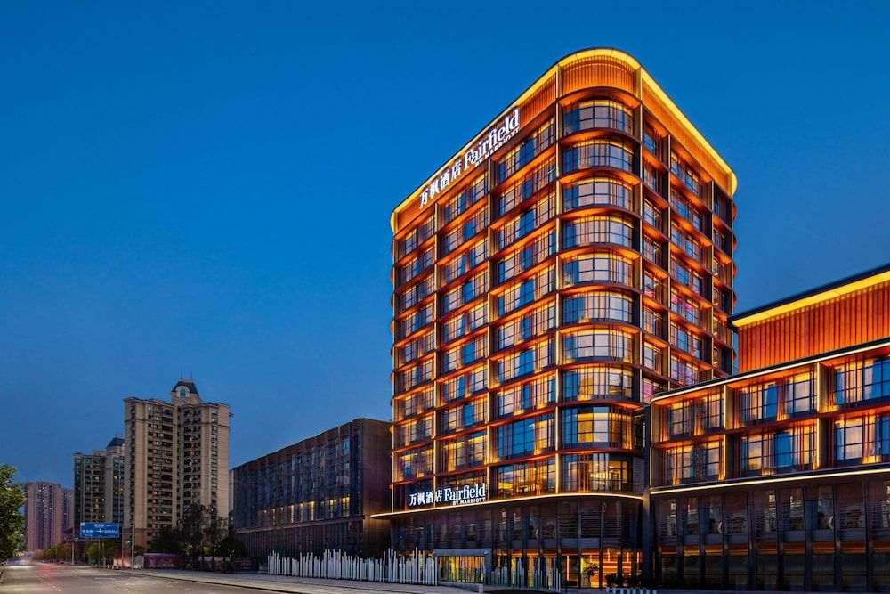 Fairfield by Marriott Chongqing Yongchuan