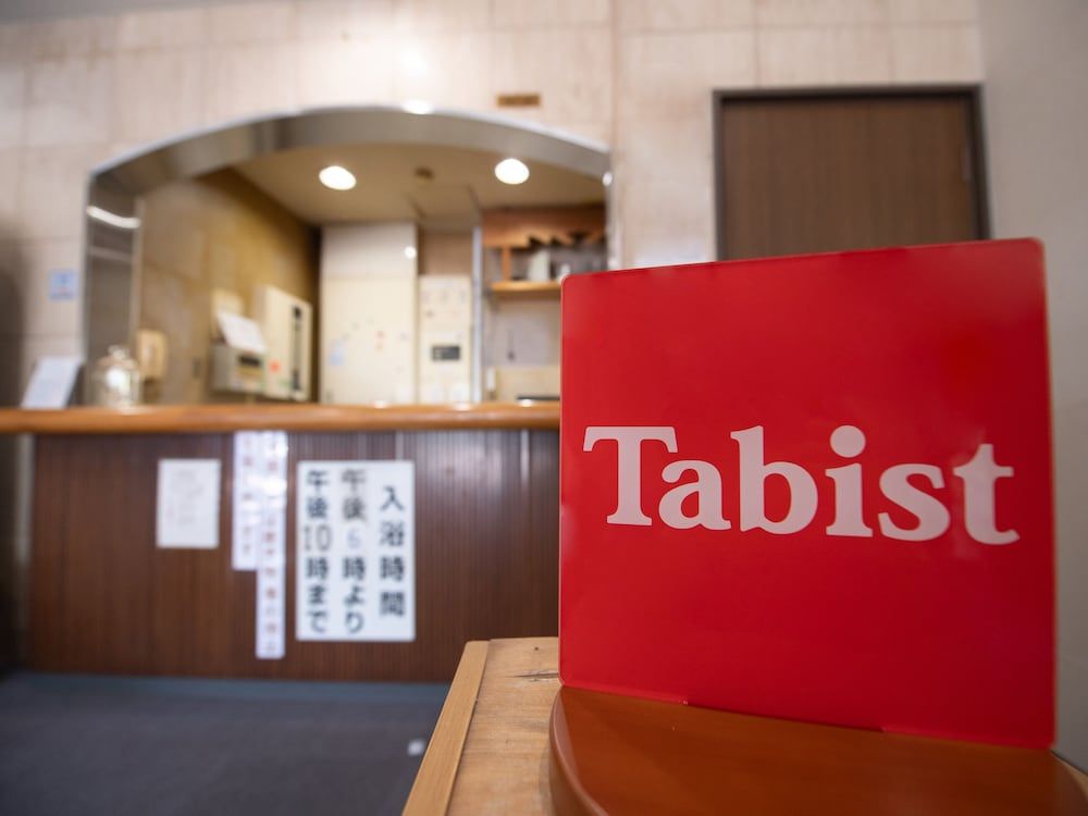 Tabist Hotel Yamashiro Onsen 3