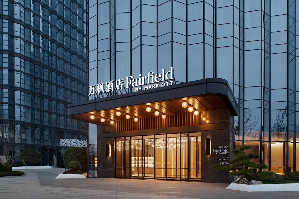 Fairfield By Marriott Xi'An Chanba -1 estrellas en Xi'an