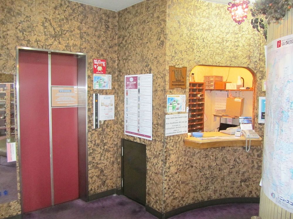 Kofu Prince Hotel Asahikan 3