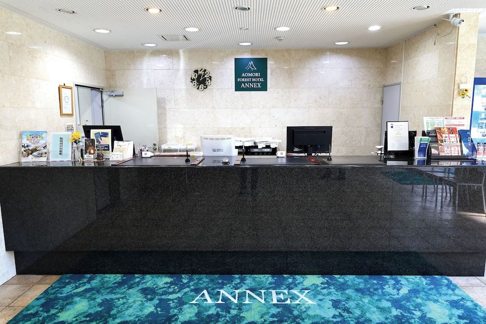 Aomori Forest Hotel Annex 2