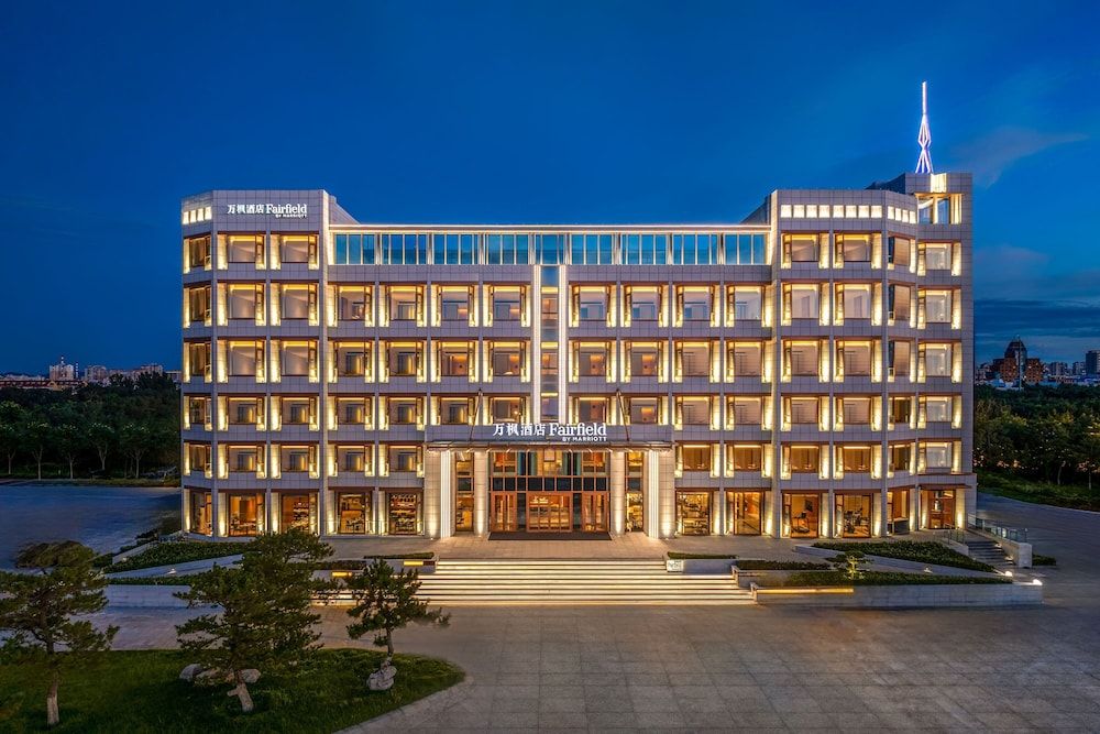 Fairfield by Marriott Yantai