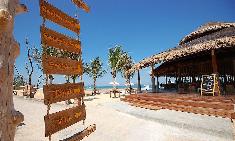 The Blue Sky Resort Koh Payam 2
