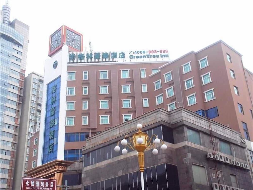 GreenTree Inn Jiangsu Nantong Rugao Haiyang Road Tiancheng Business Hotel