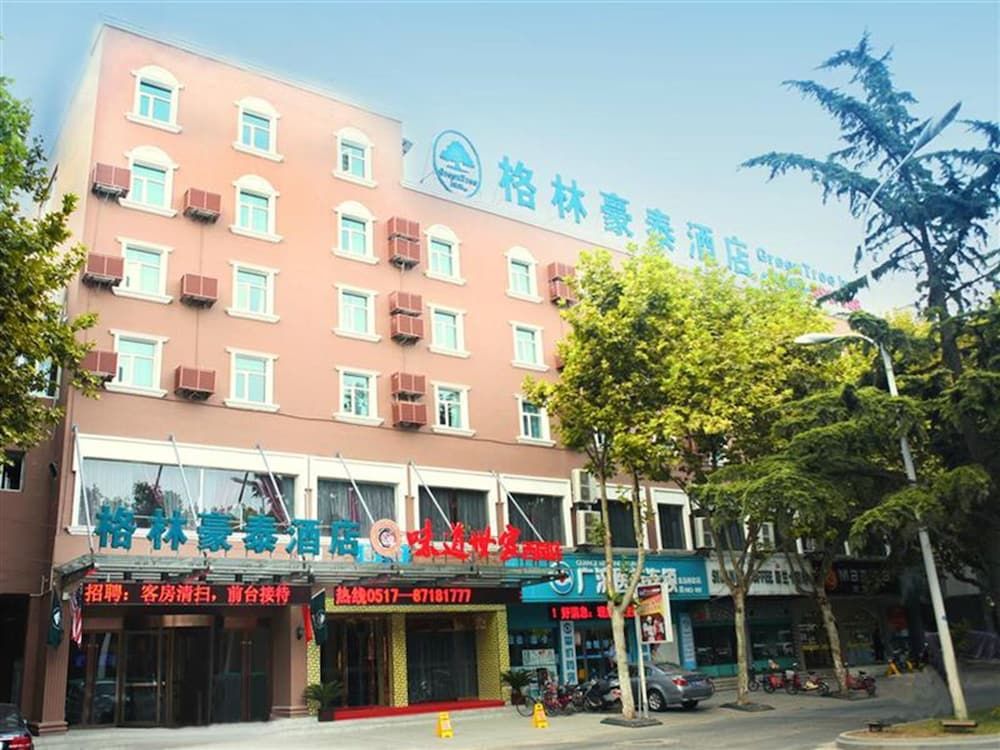 GreenTree Inn Huaian West Huaihai Road Hotel