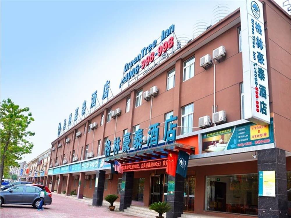 GreenTree Inn Huaian Economic Development Zone Hechang Road Hotel