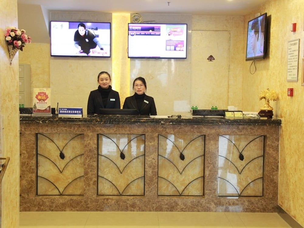 GreenTree Inn Zhenjiang Danyang Wanshan Park Express Hotel 3