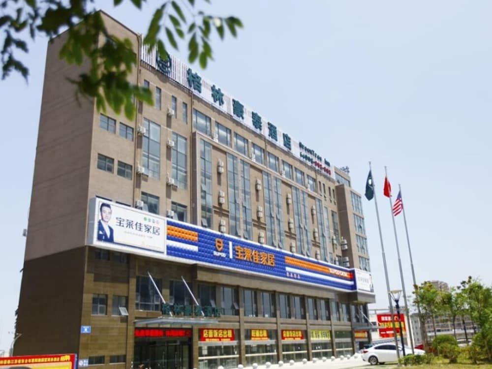 GreenTree Inn Yancheng Dongtai Huiyang Road Guofu Hotel