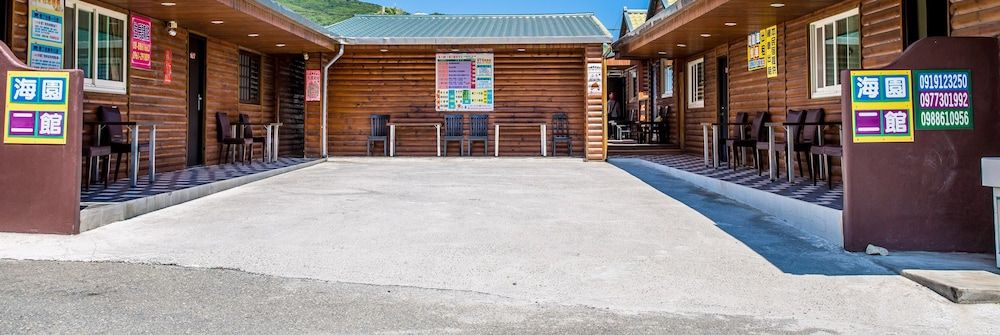 Hai Yuan Hotel 2 -1 estrellas en Centro histórico de Hengchun