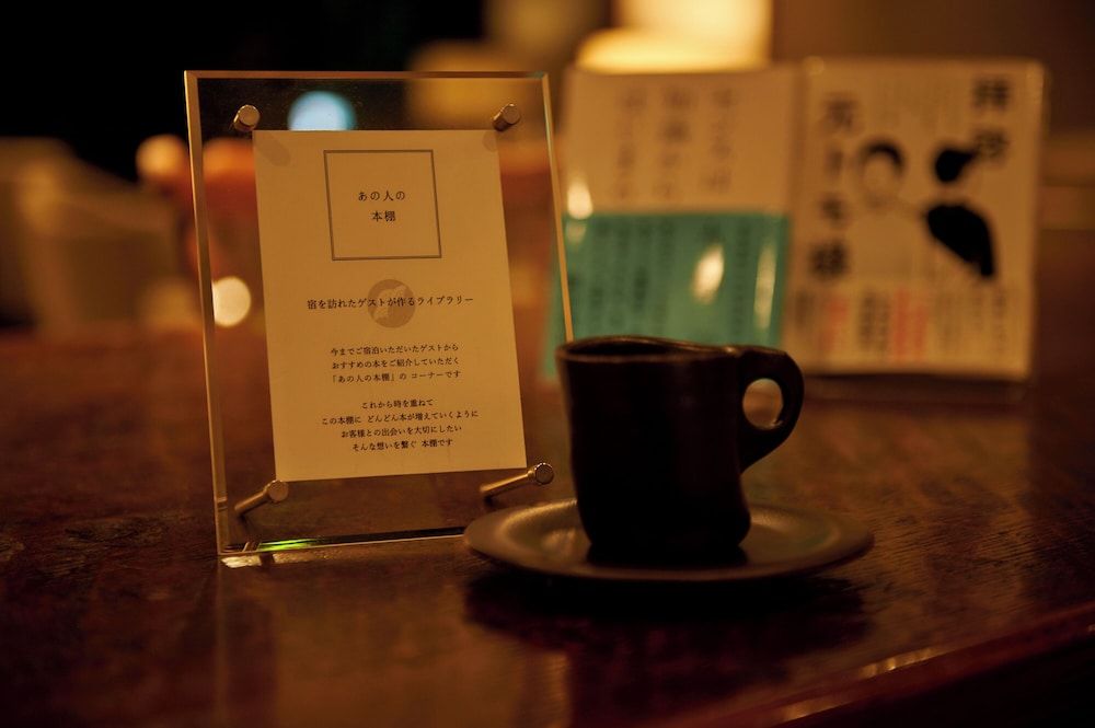 Shin-Kaikatei Izumi 3