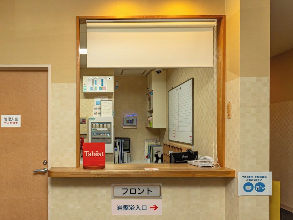 OYO Hotel Hachi No Oyado Numadate Heights Akita 2