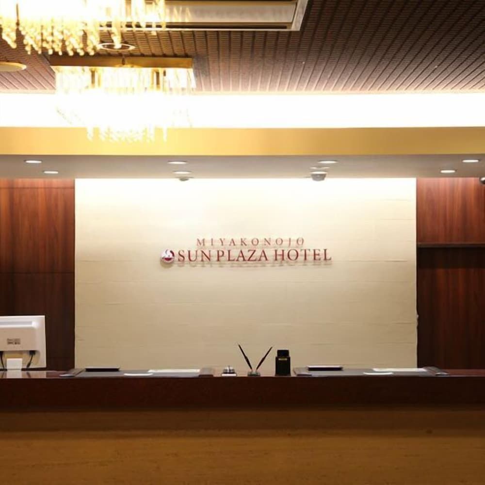 Sun Plaza Hotel 2
