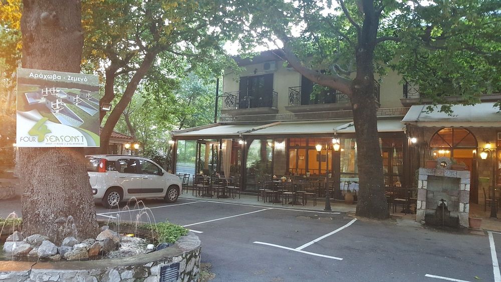 Hani Zemenou 3 étoiles à Arachova